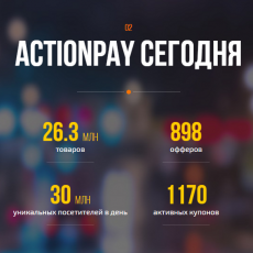 actionpay.png