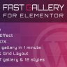 Fast Gallery for Elementor WordPress Plugin
