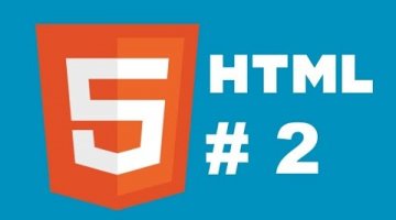 HTML 5 для начинающих - параграфы, абзацы, переносы строк
