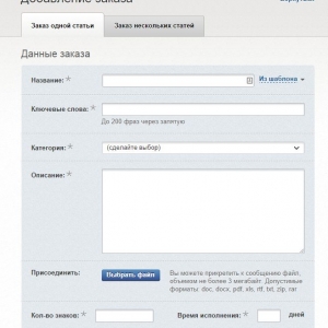 [ClubWP.ru]_[ClubWP.ru]_screenshot-by-nimbus.jpg