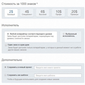 [ClubWP.ru]_[ClubWP.ru]_screenshot-by-nimbus-1.jpg