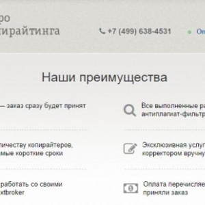 [ClubWP.ru]_[ClubWP.ru]_screenshot-by-nimbus-2.jpg