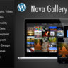 Nova Gallery - плагин фото-галереи