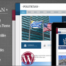 Politician – Responsive WordPress Theme