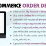 WooCommerce Order Details