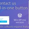 Contact us all-in-one button with callback request feature