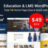 Eikra Education - Education WordPress Theme