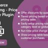 WooCommerce Tiered Pricing - Price By Quantity Plugin